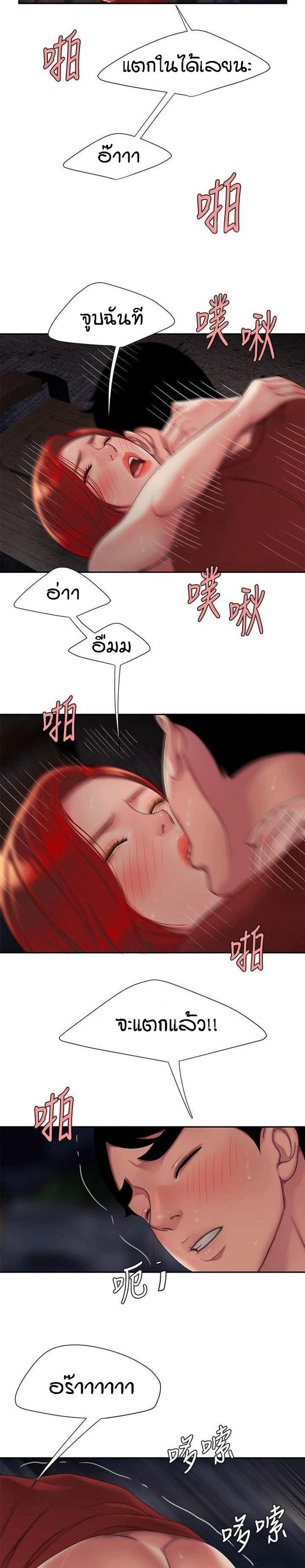 page-17