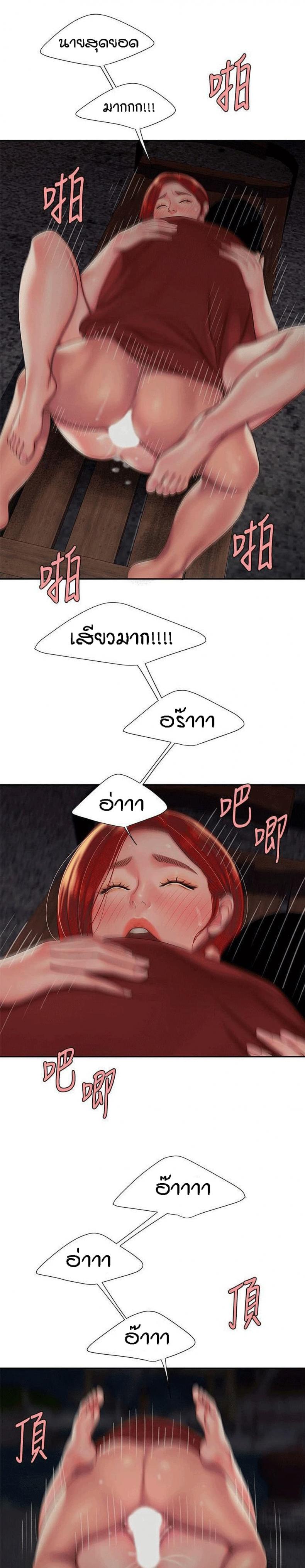 page-15