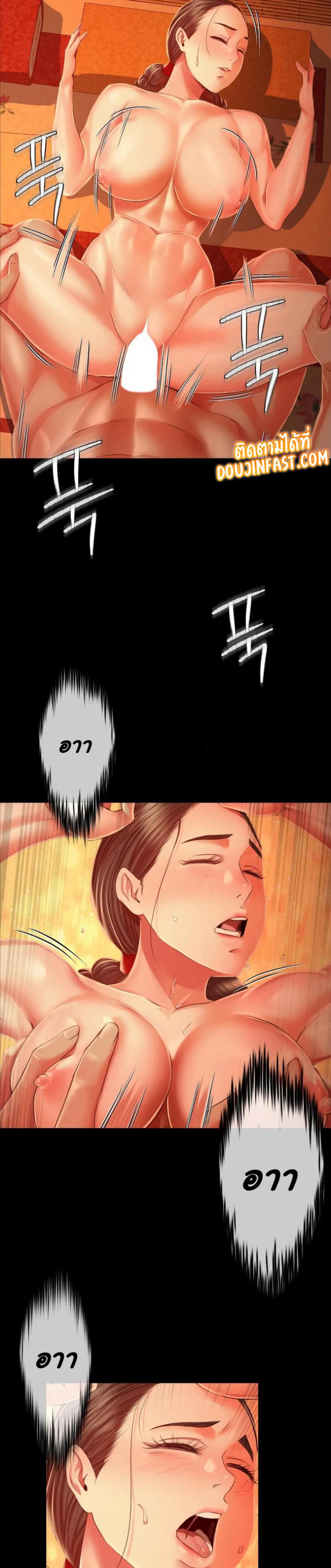page-26