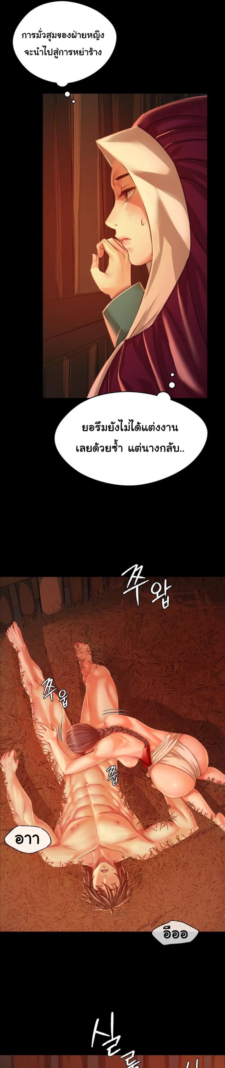 page-16