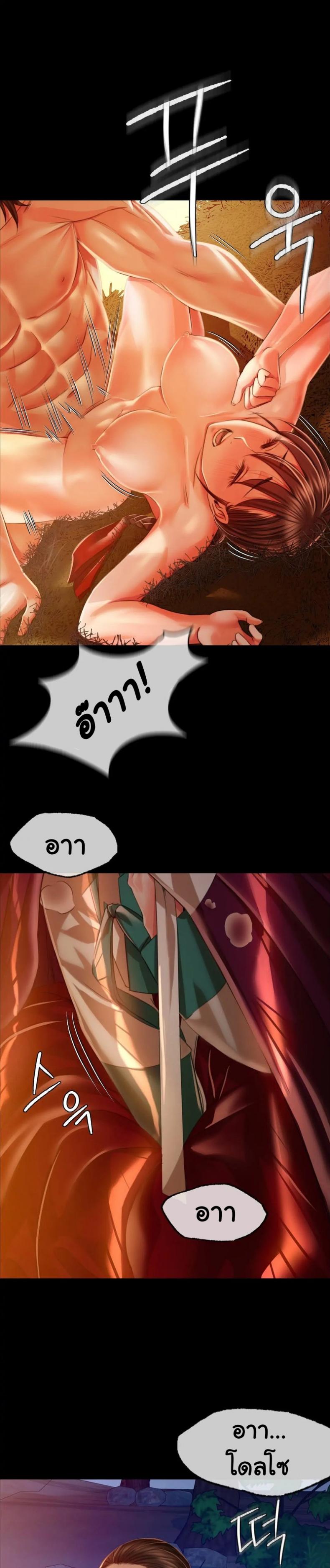 page-31