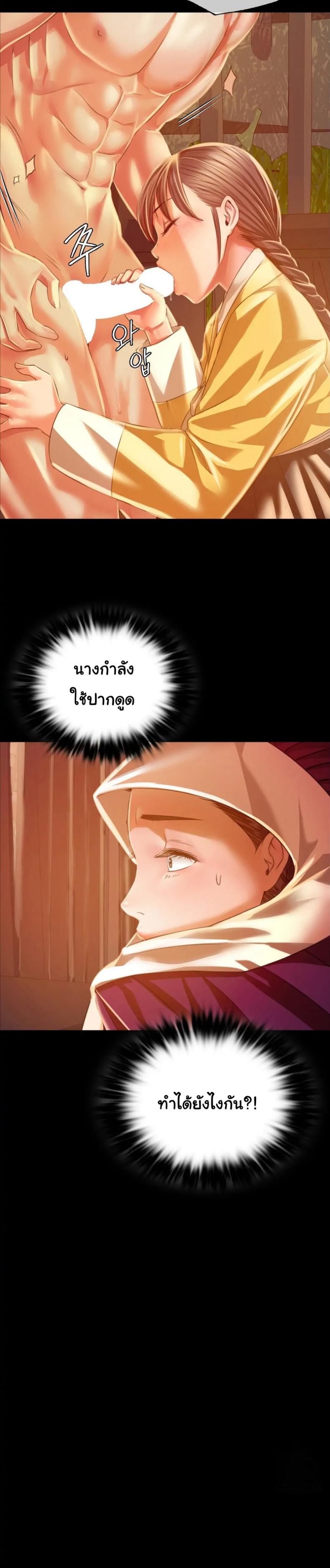 page-13