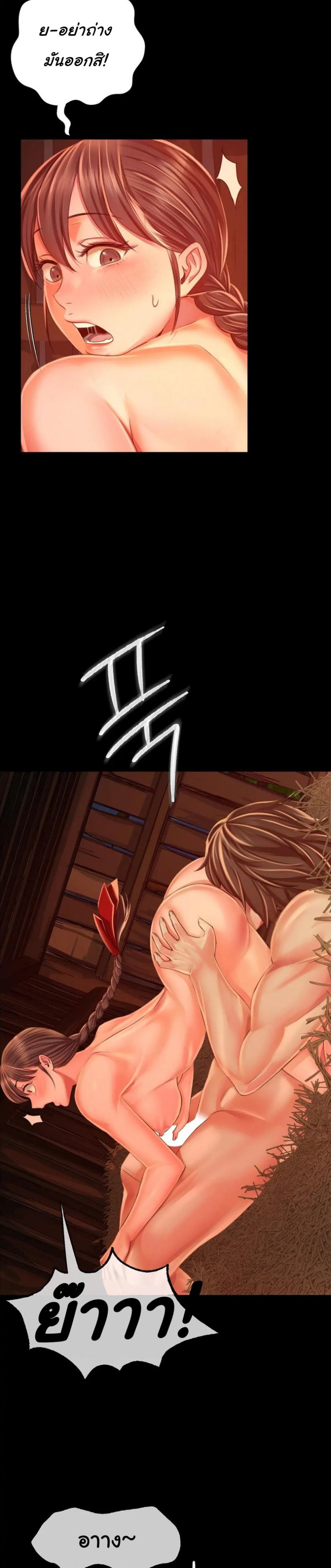 page-19