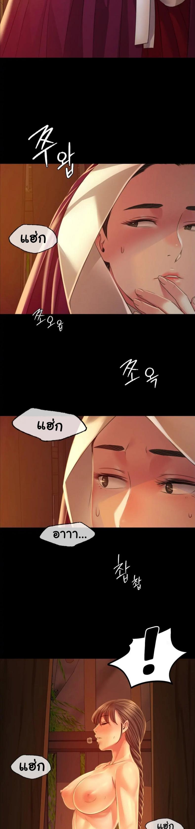 page-21