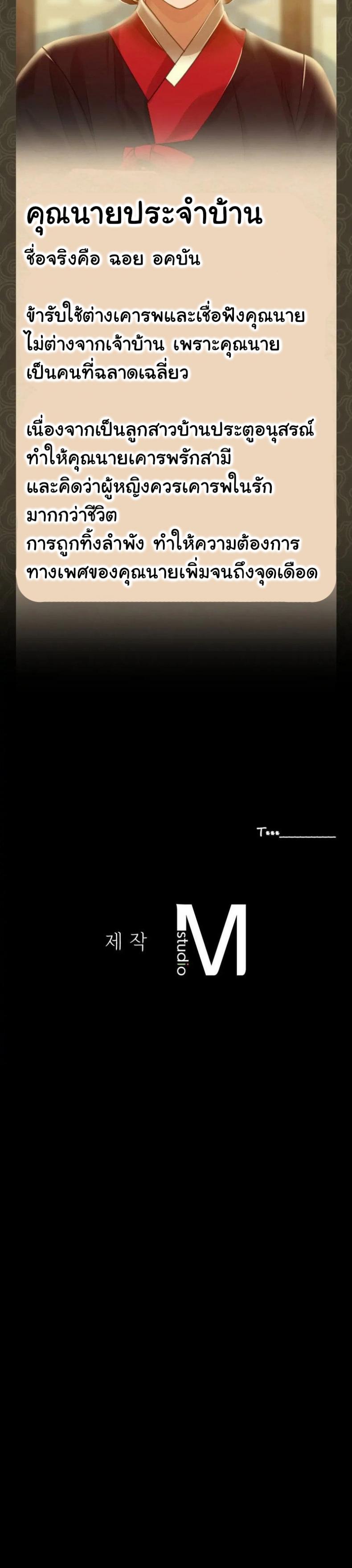 page-33