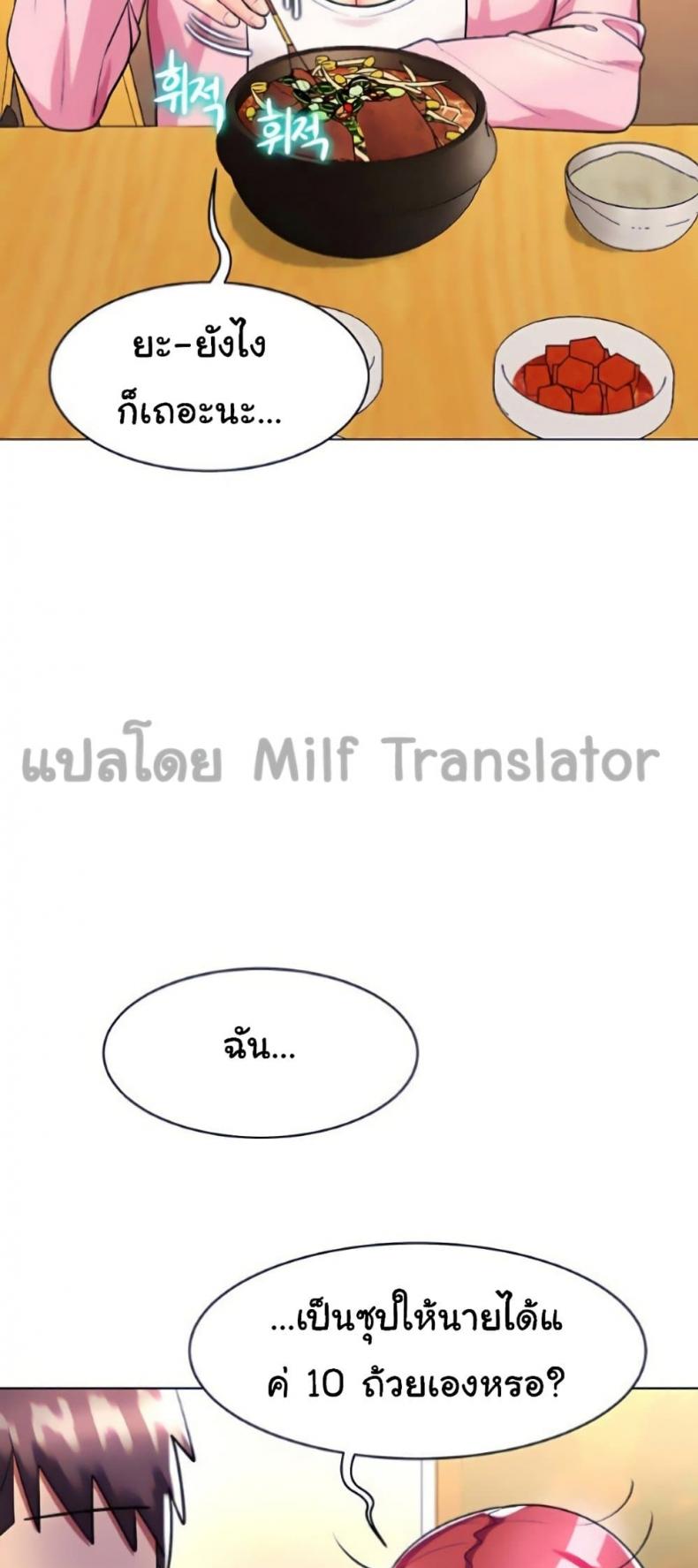 page-36