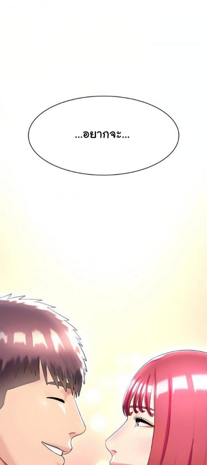 page-55
