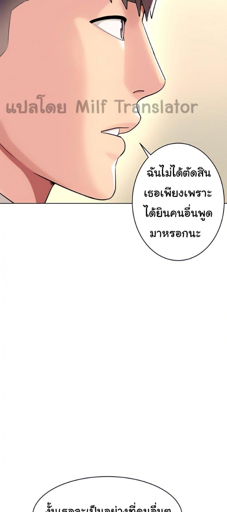 page-32