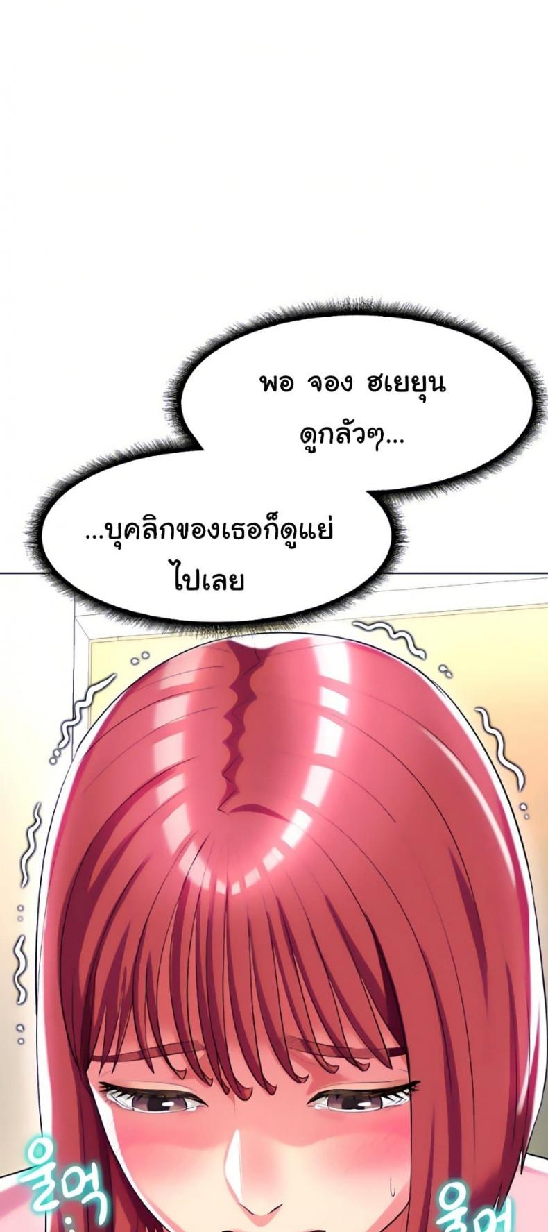 page-28