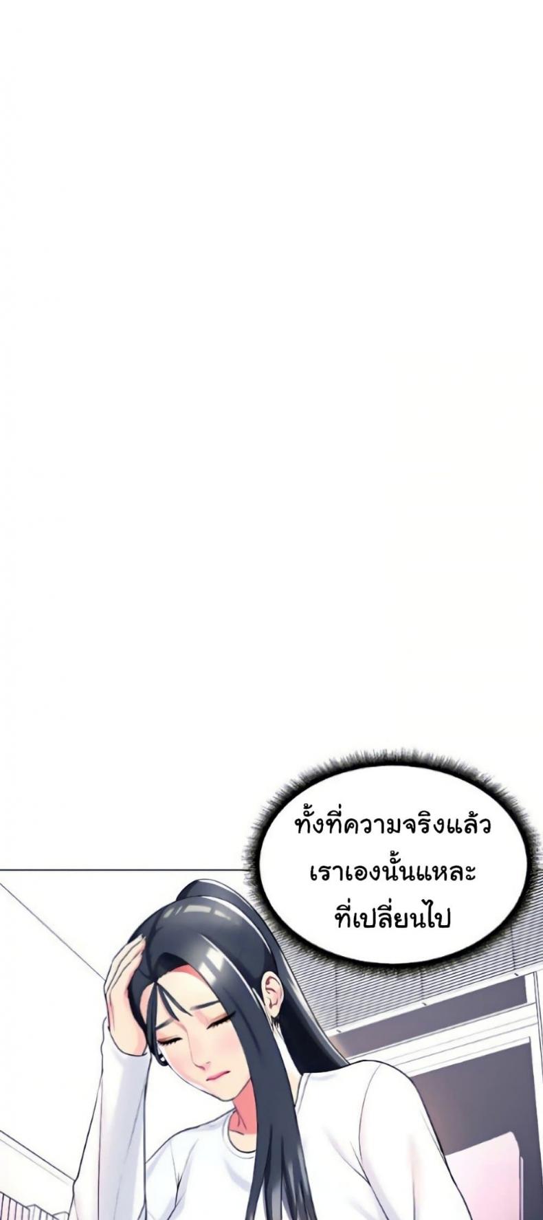 page-50