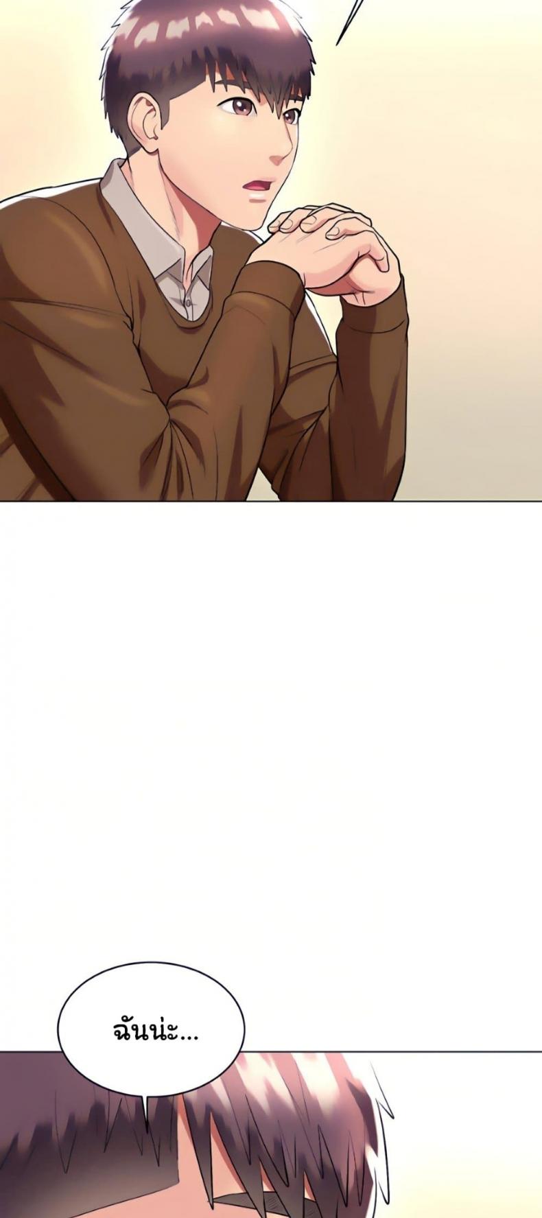 page-31