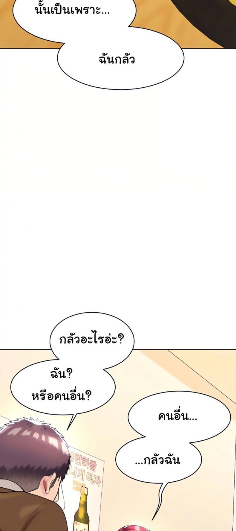page-22