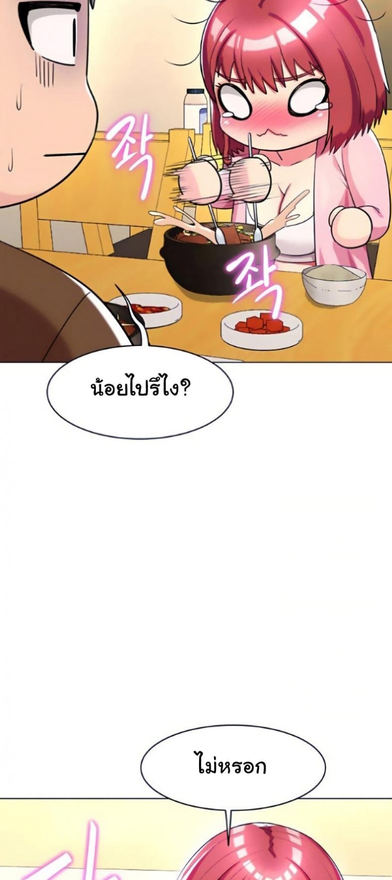 page-37