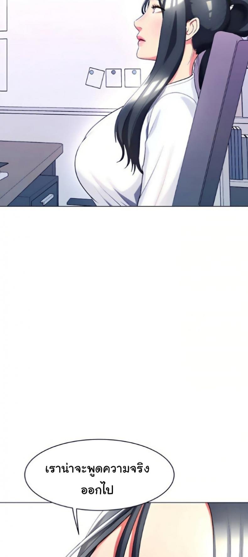 page-48