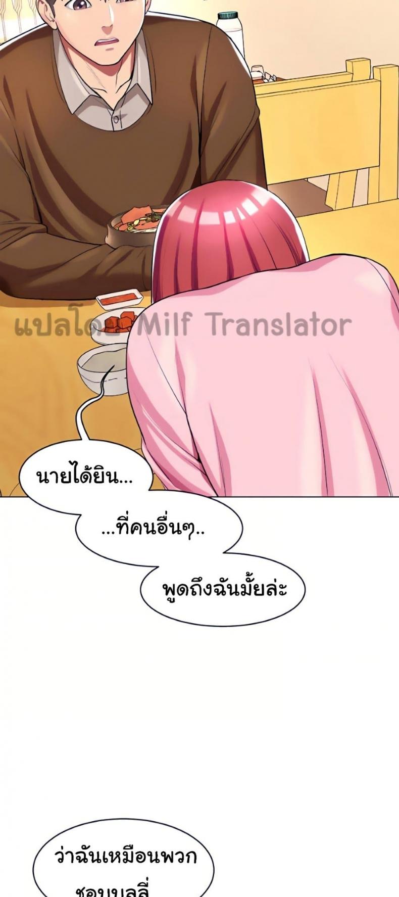 page-26