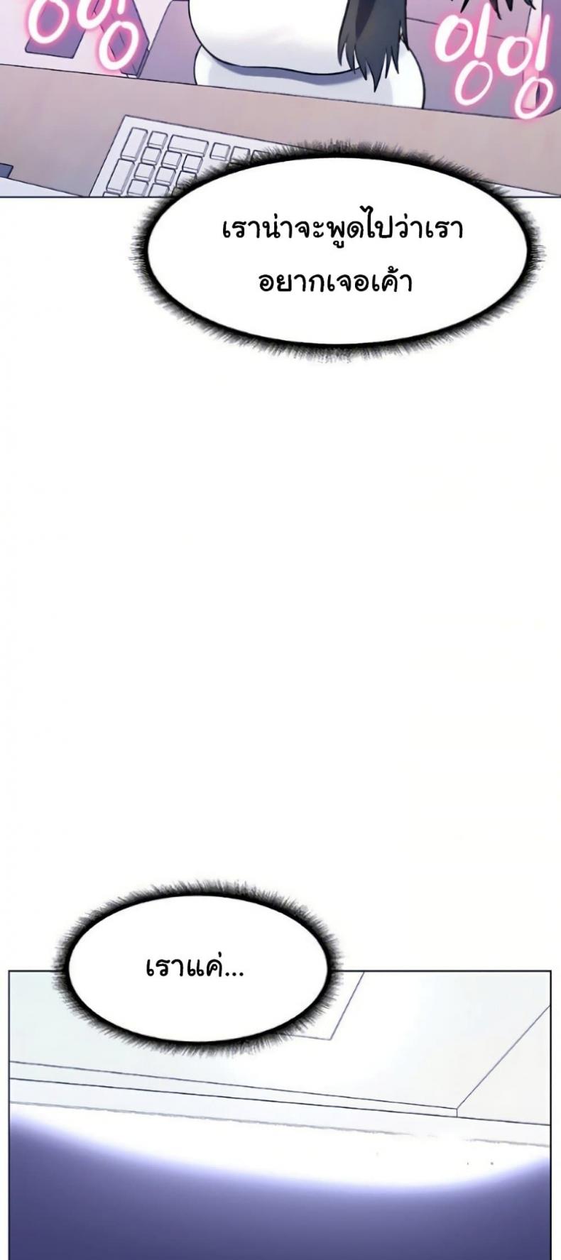 page-46