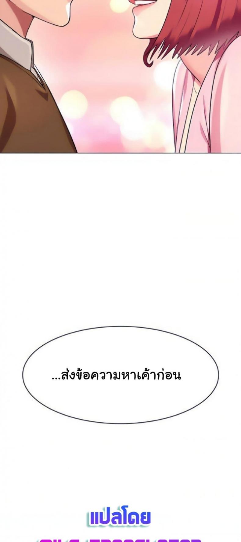 page-56