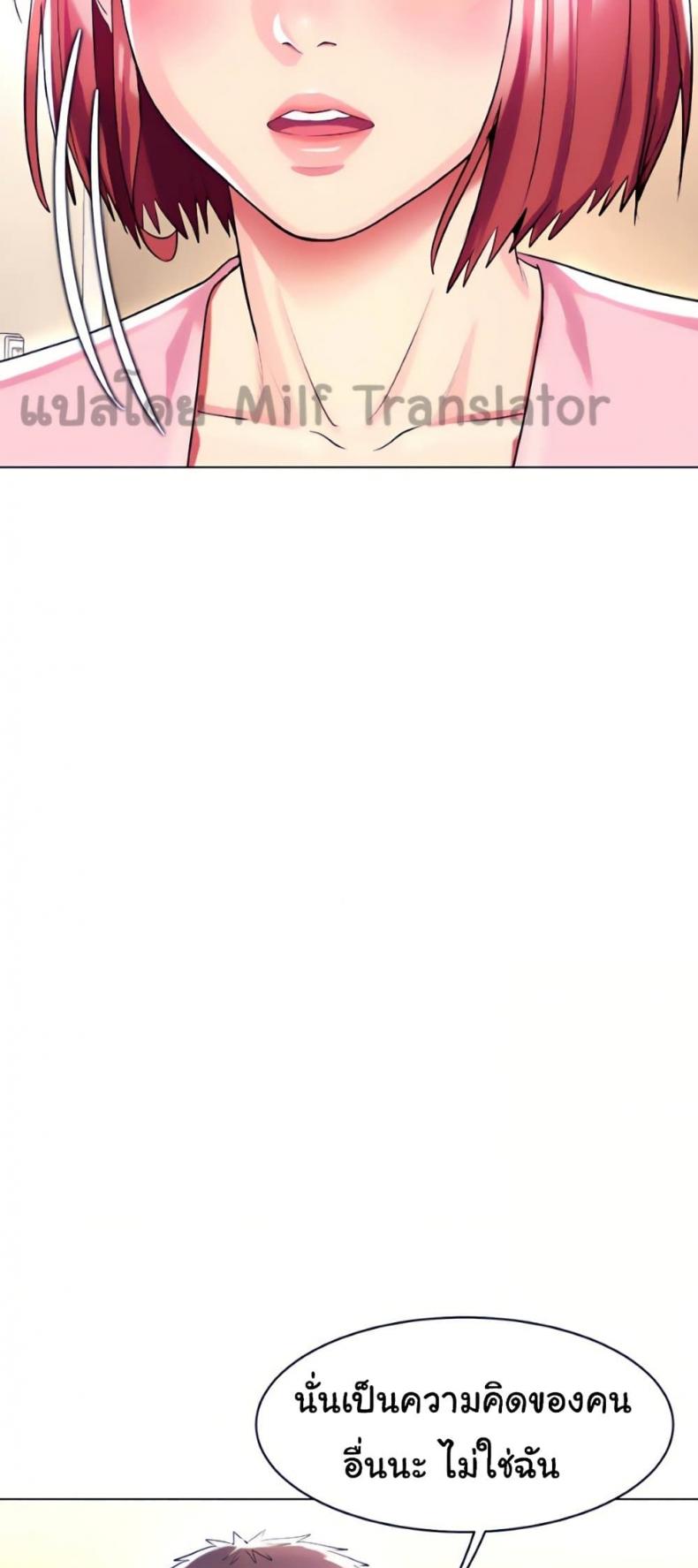 page-30