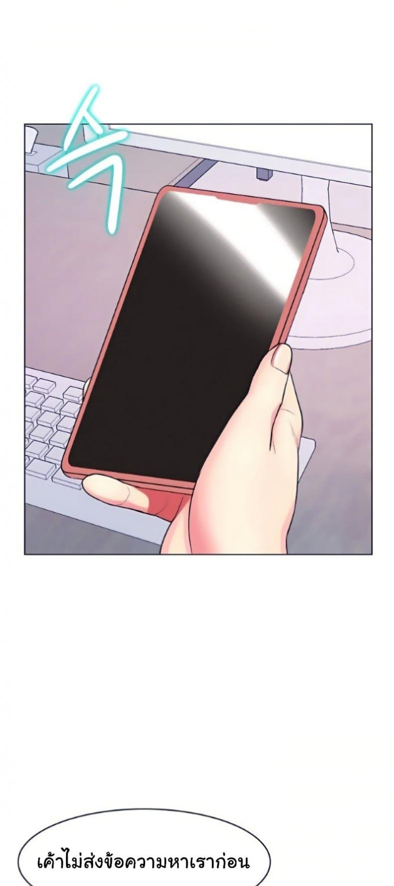 page-52