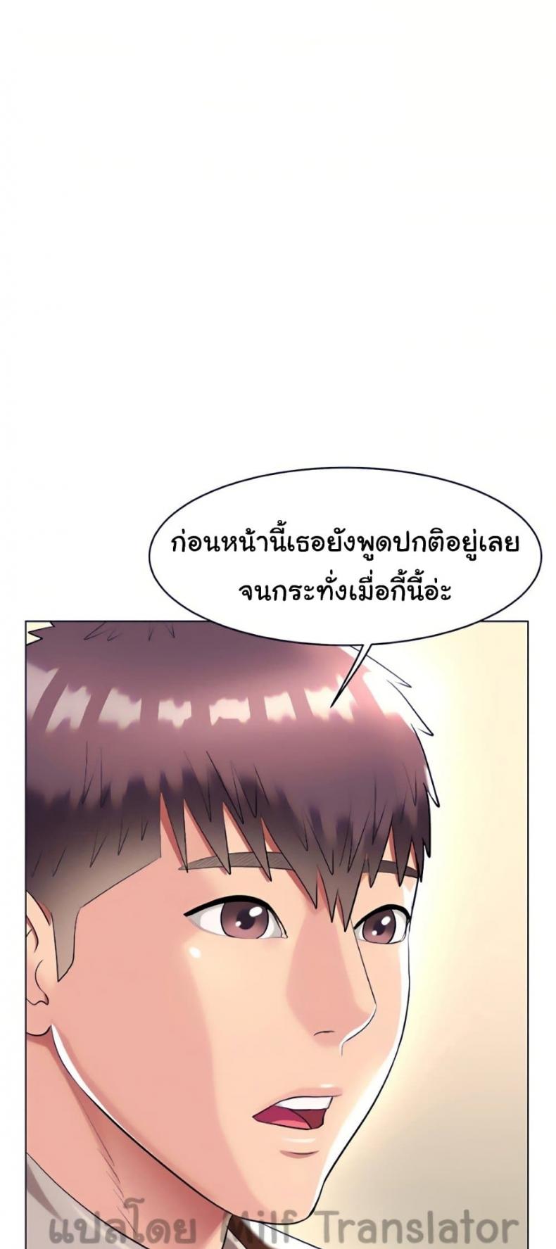 page-20