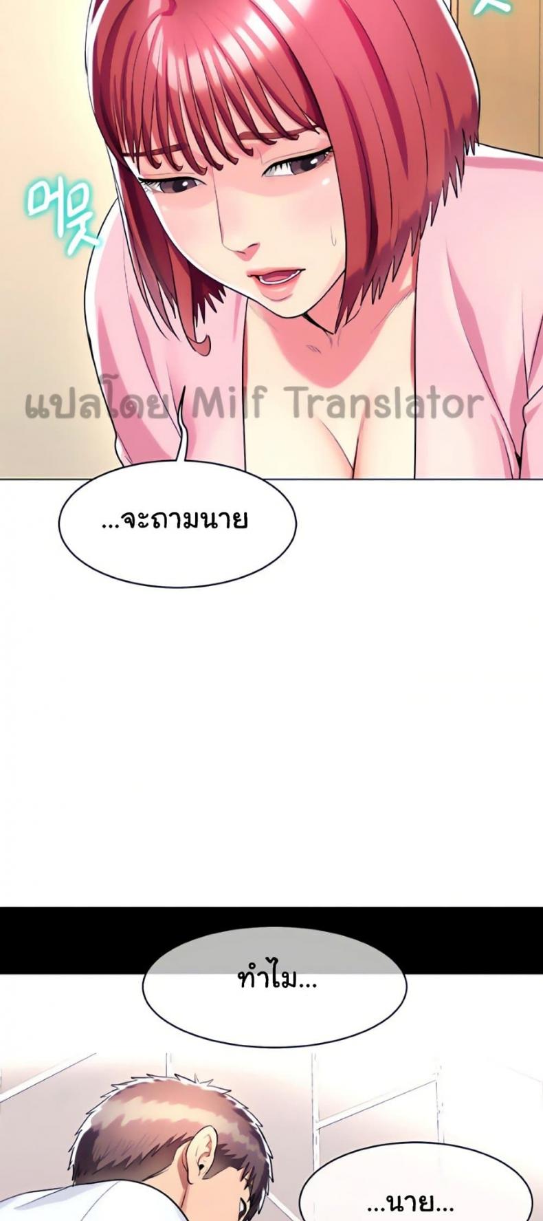 page-24