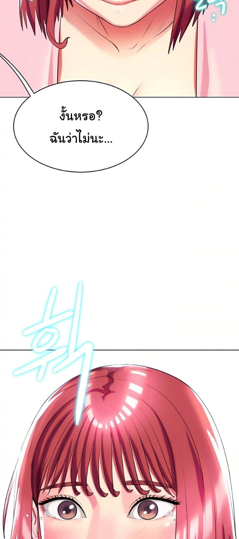 page-29