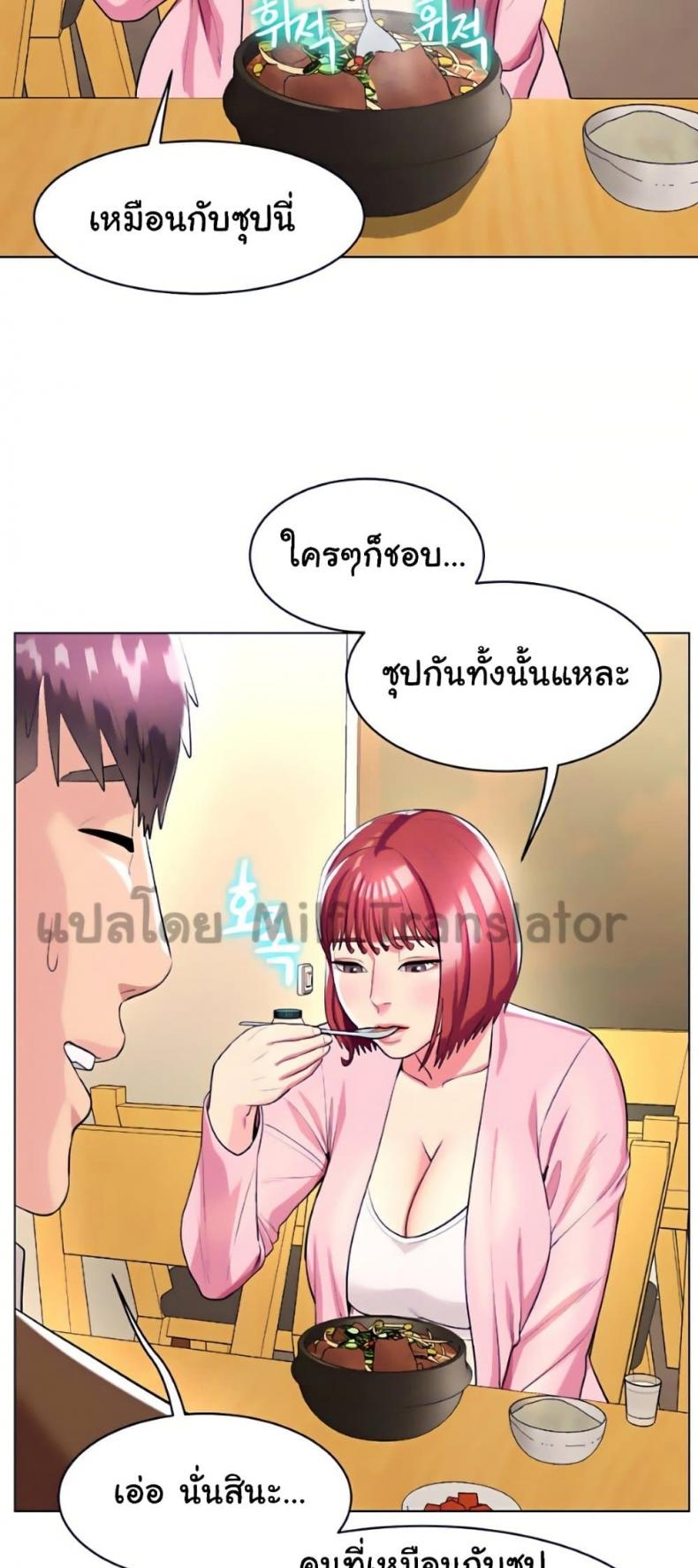 page-13