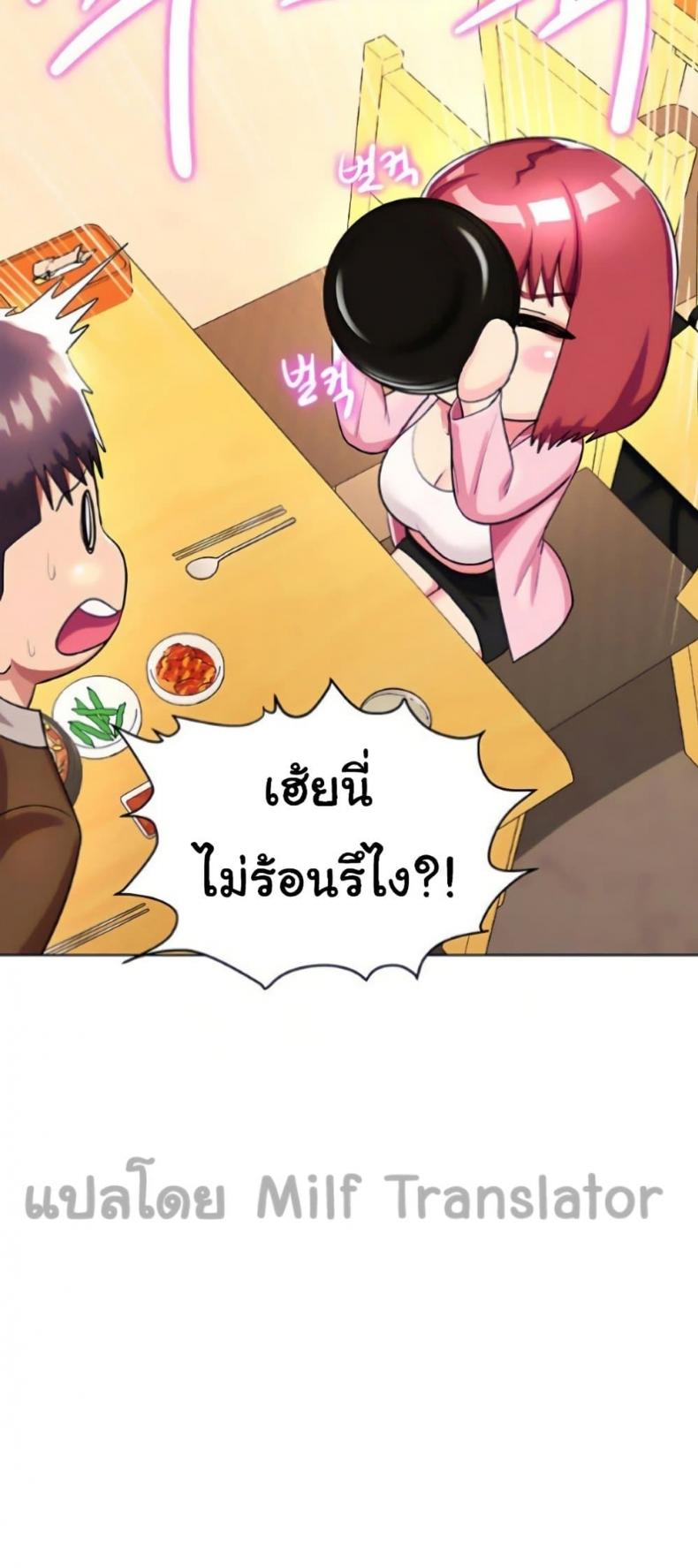 page-40