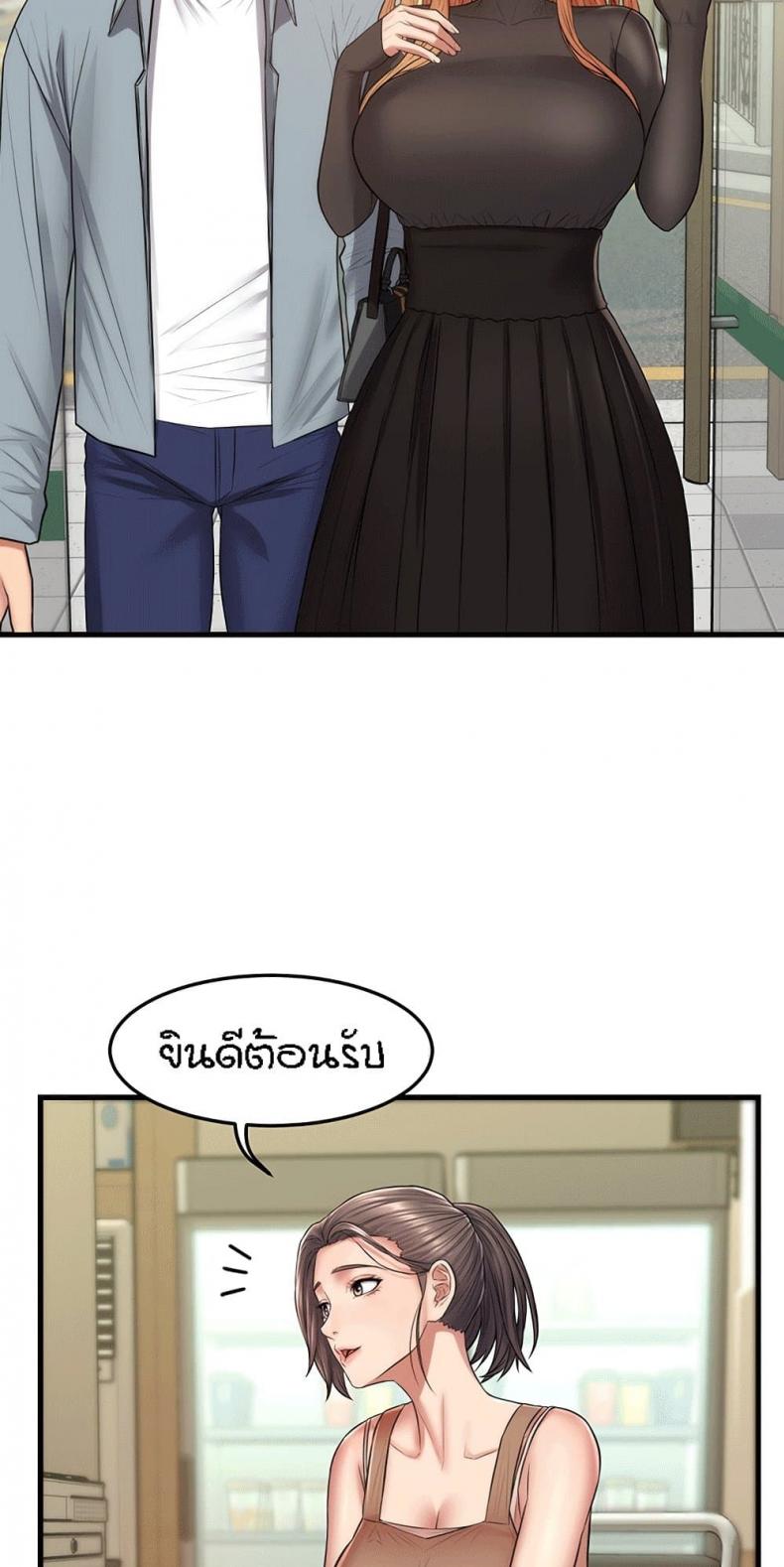page-35