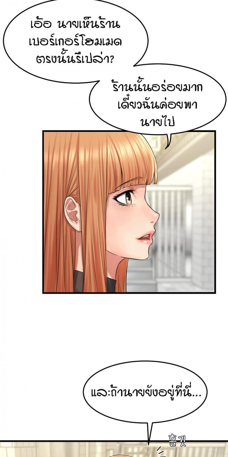 page-27