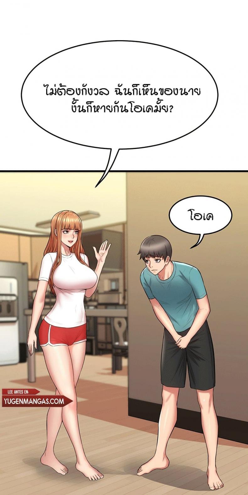 page-18