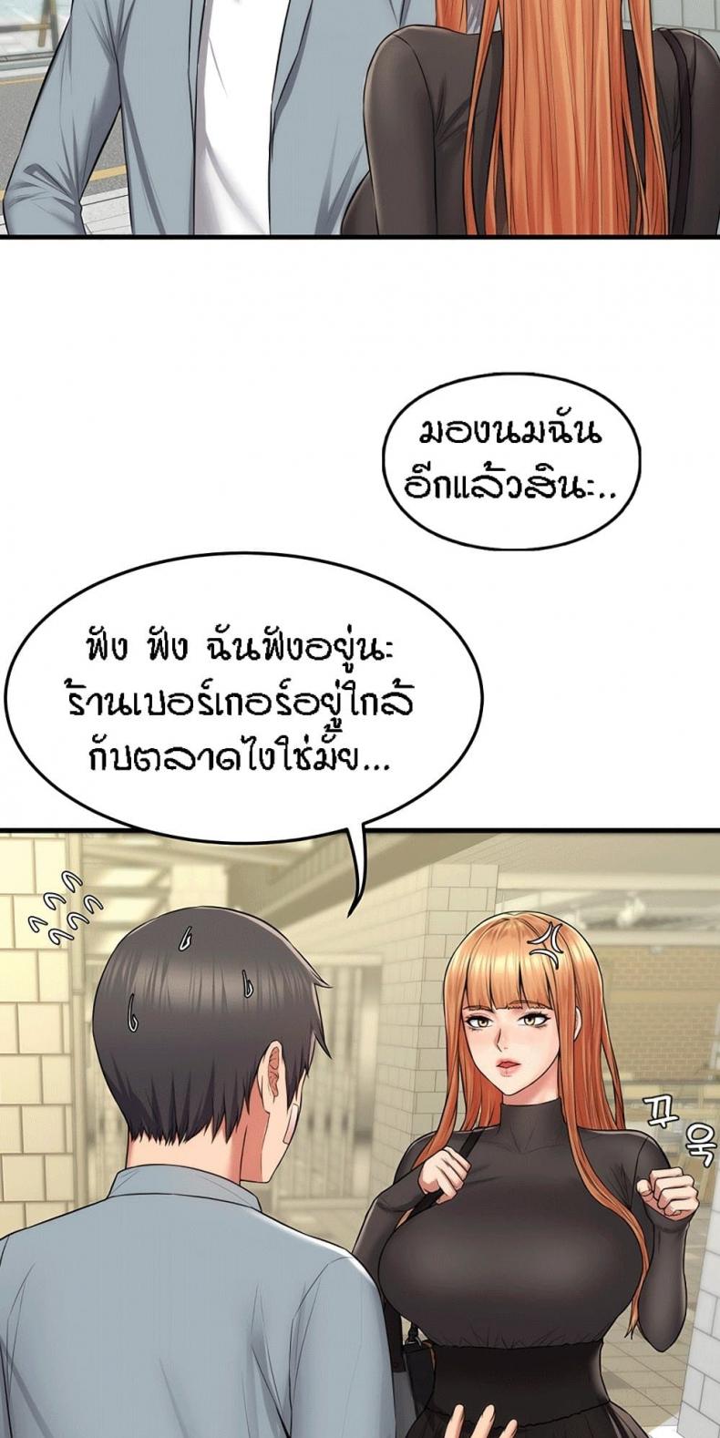 page-30