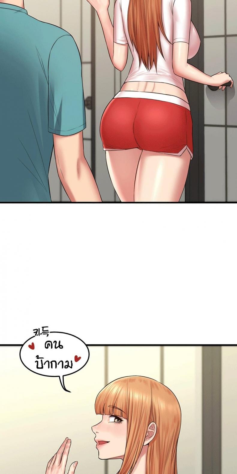 page-21