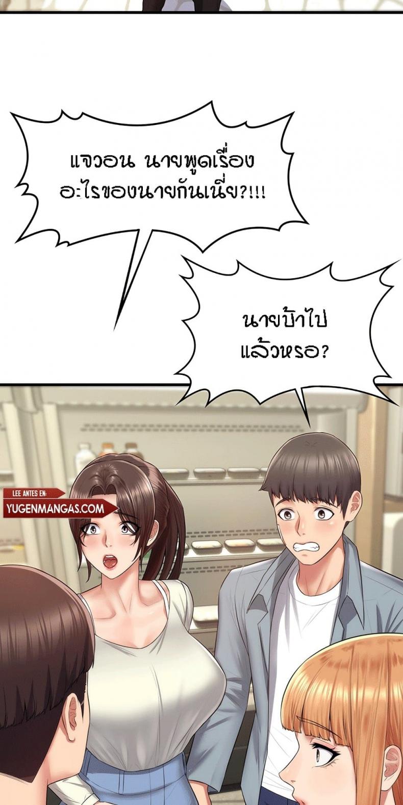 page-58