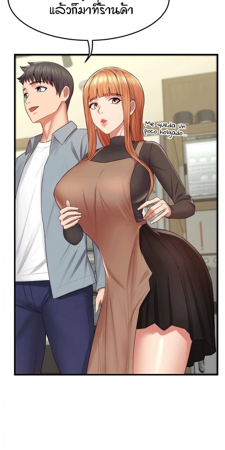 page-47
