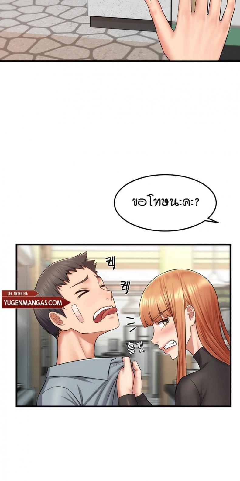 page-41