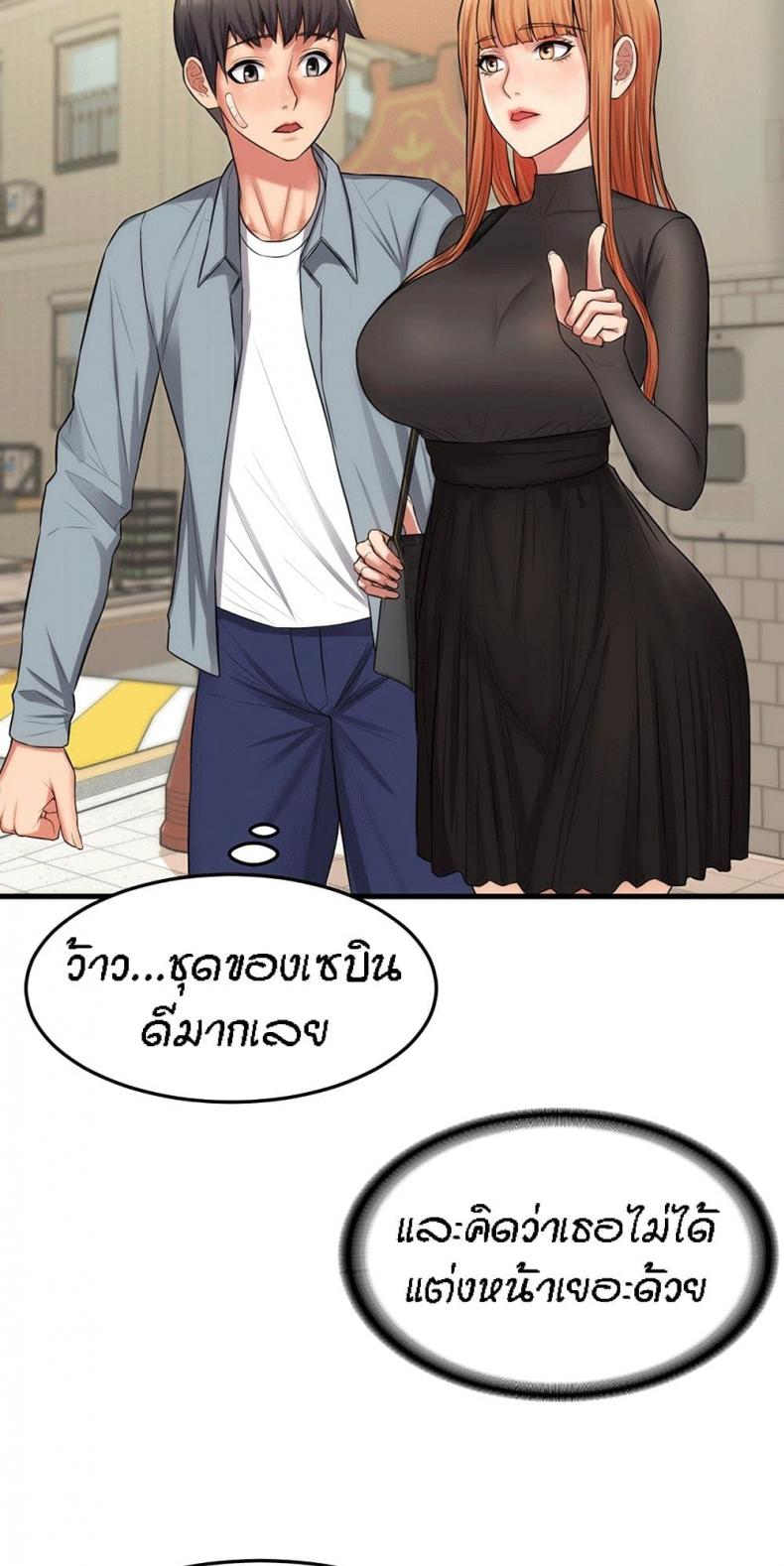 page-26