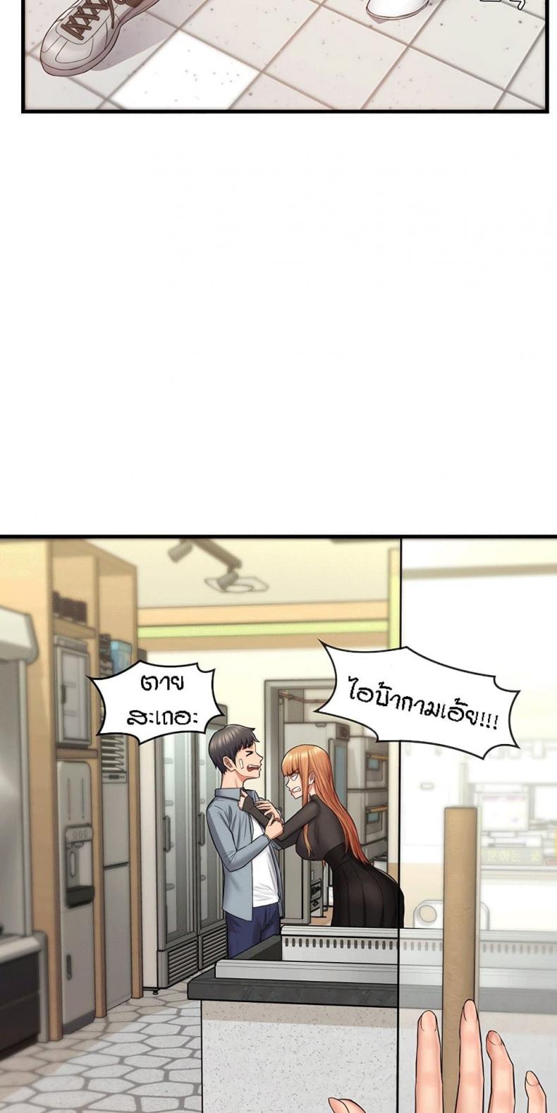 page-40