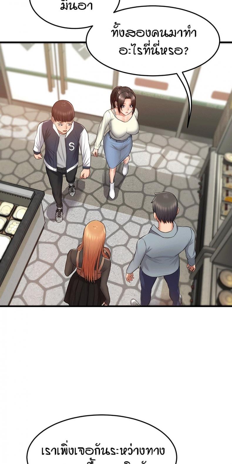 page-45