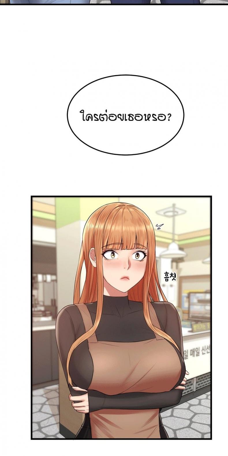 page-55