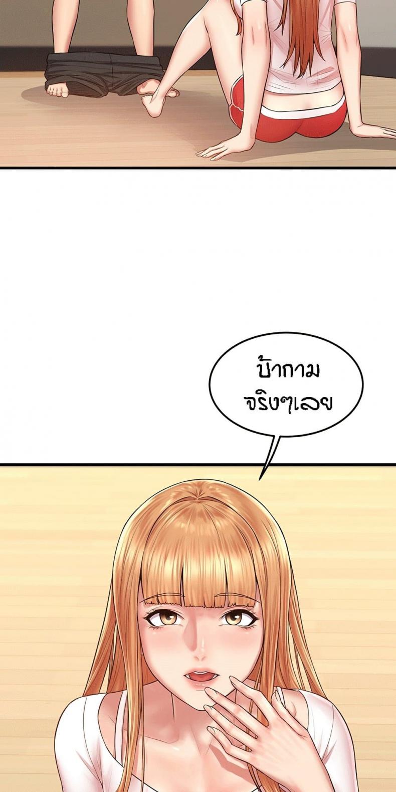 page-14