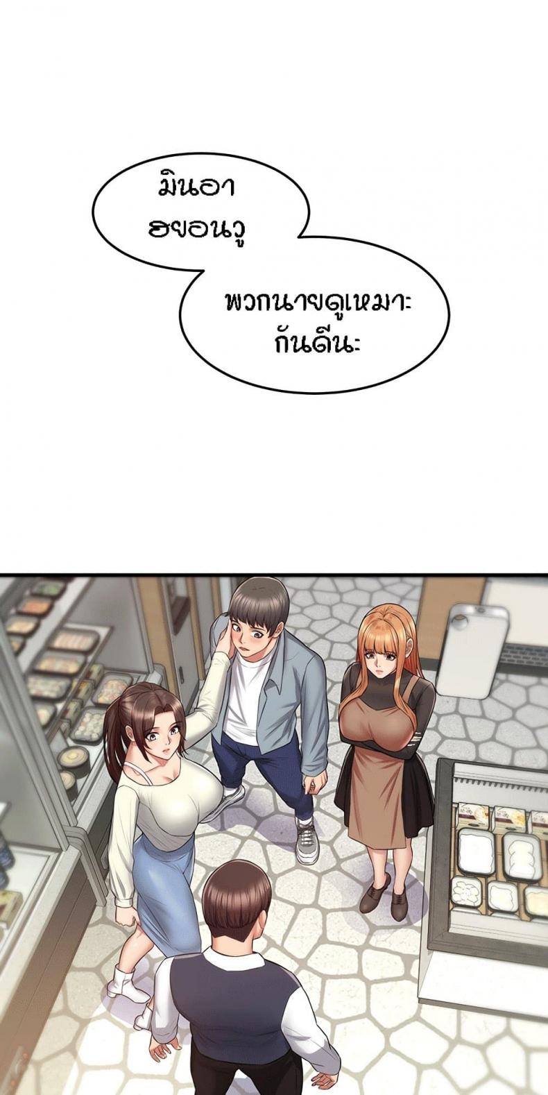 page-57