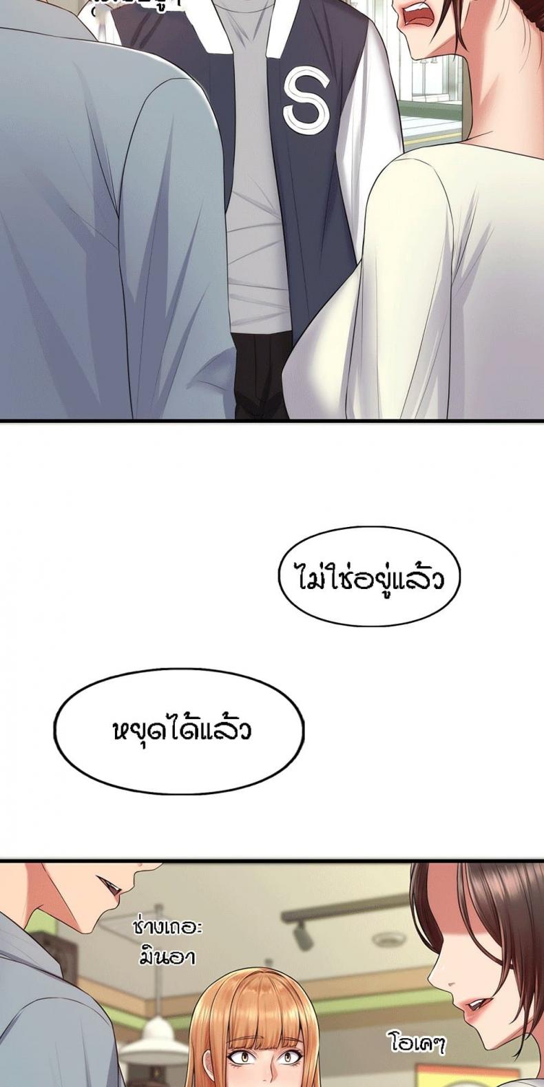 page-60