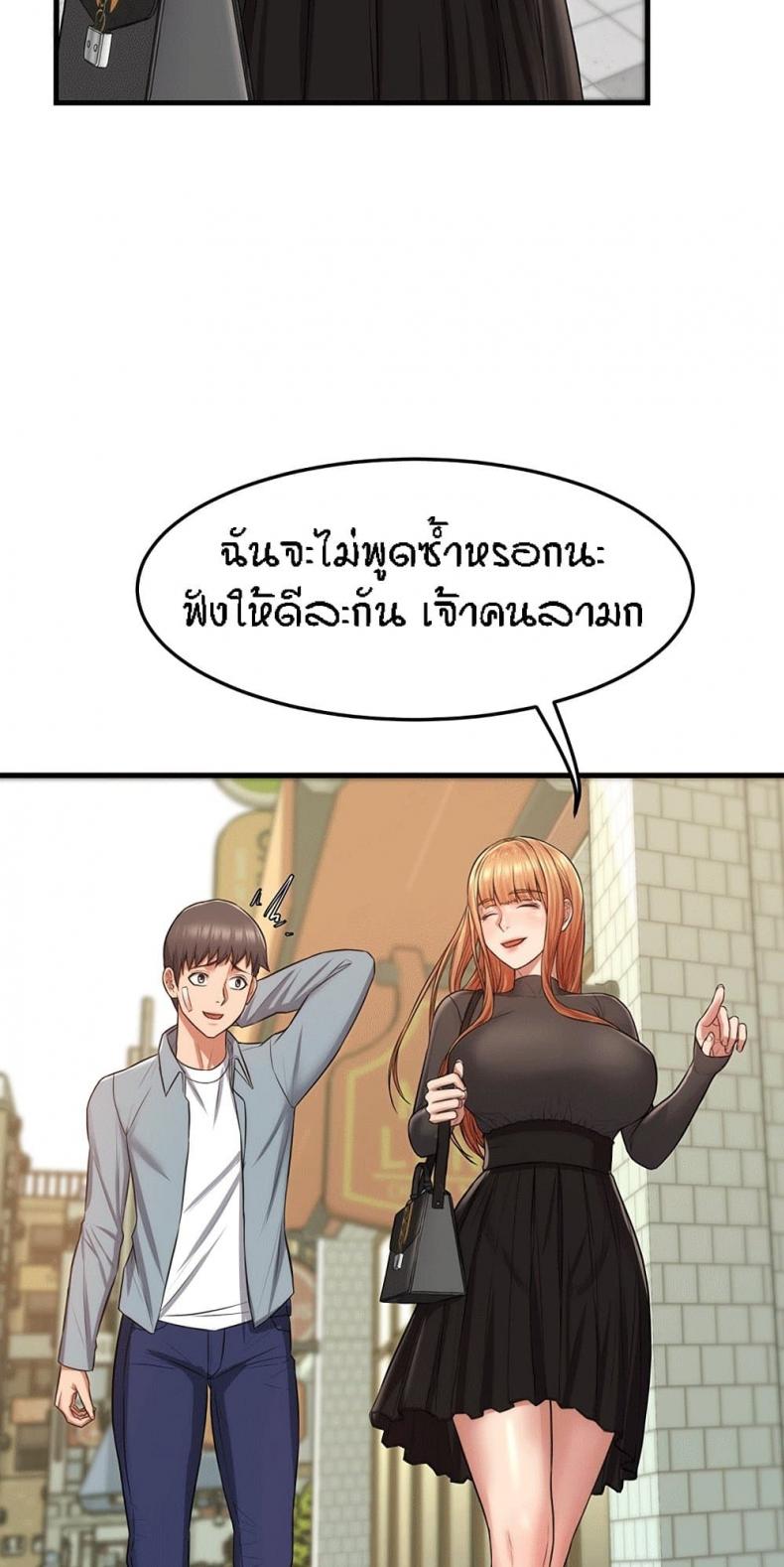 page-32
