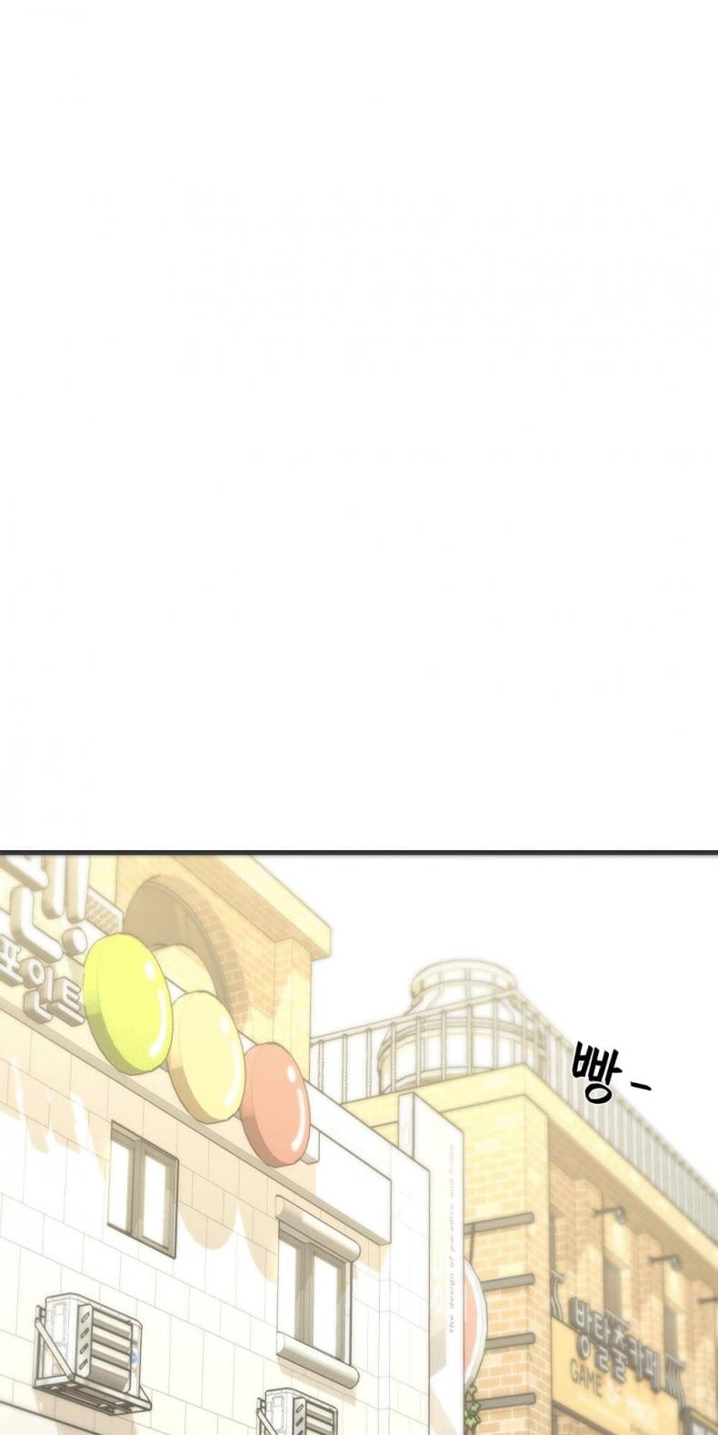 page-23