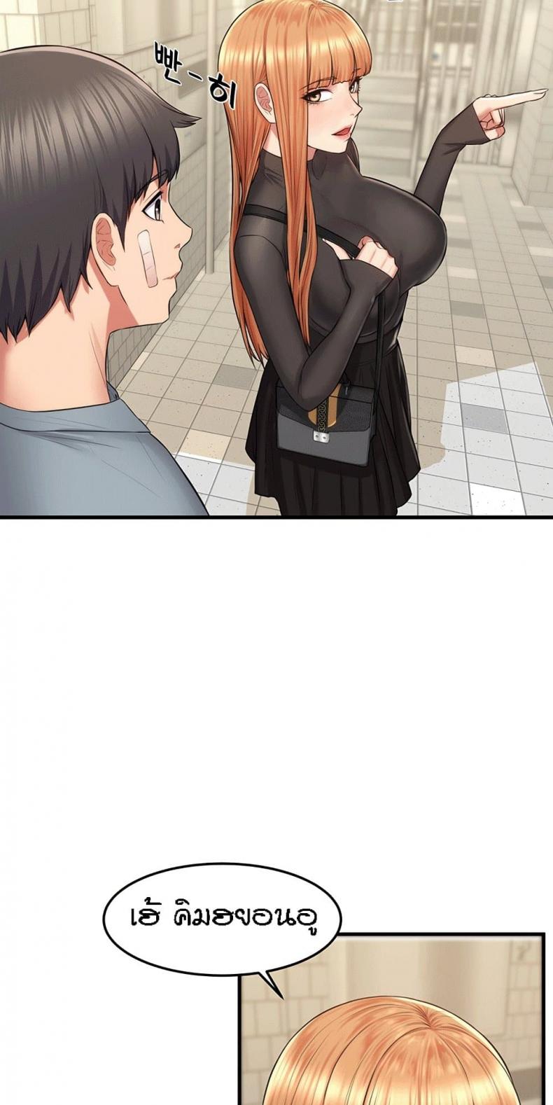 page-28