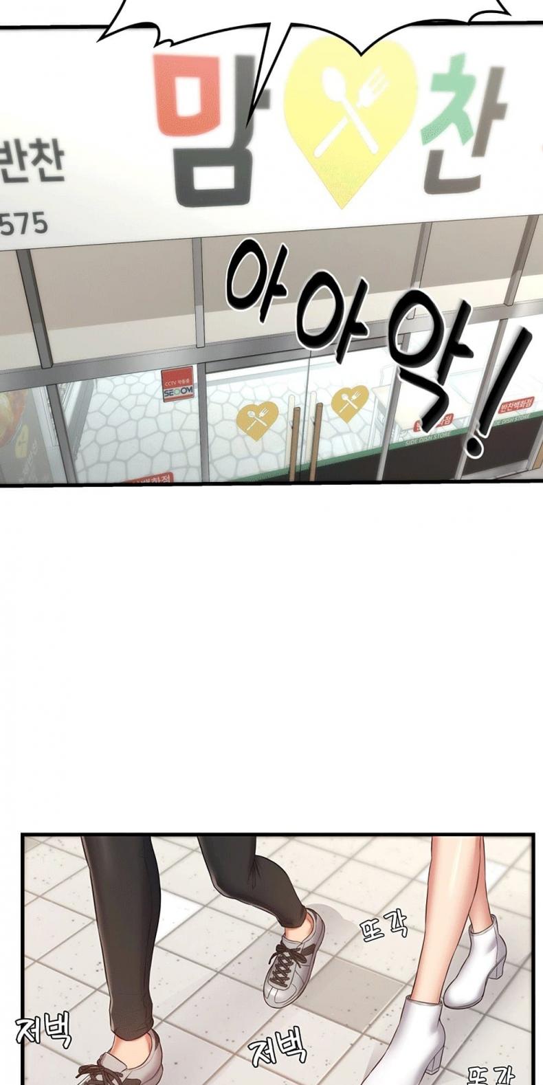 page-39