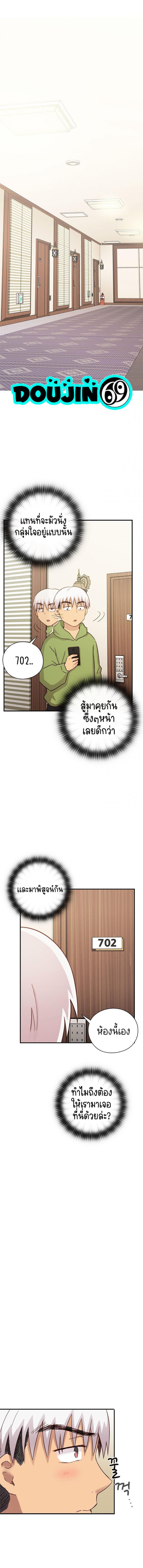 page-14