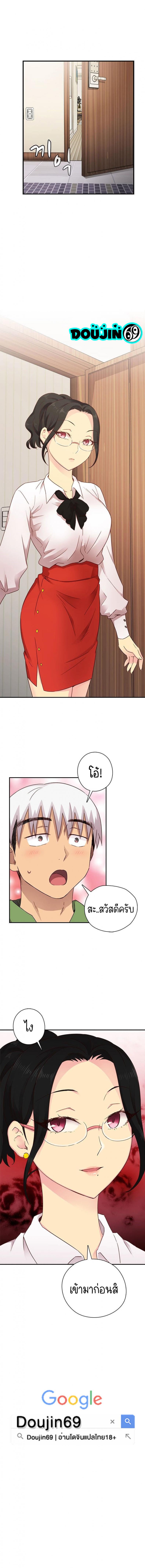page-15