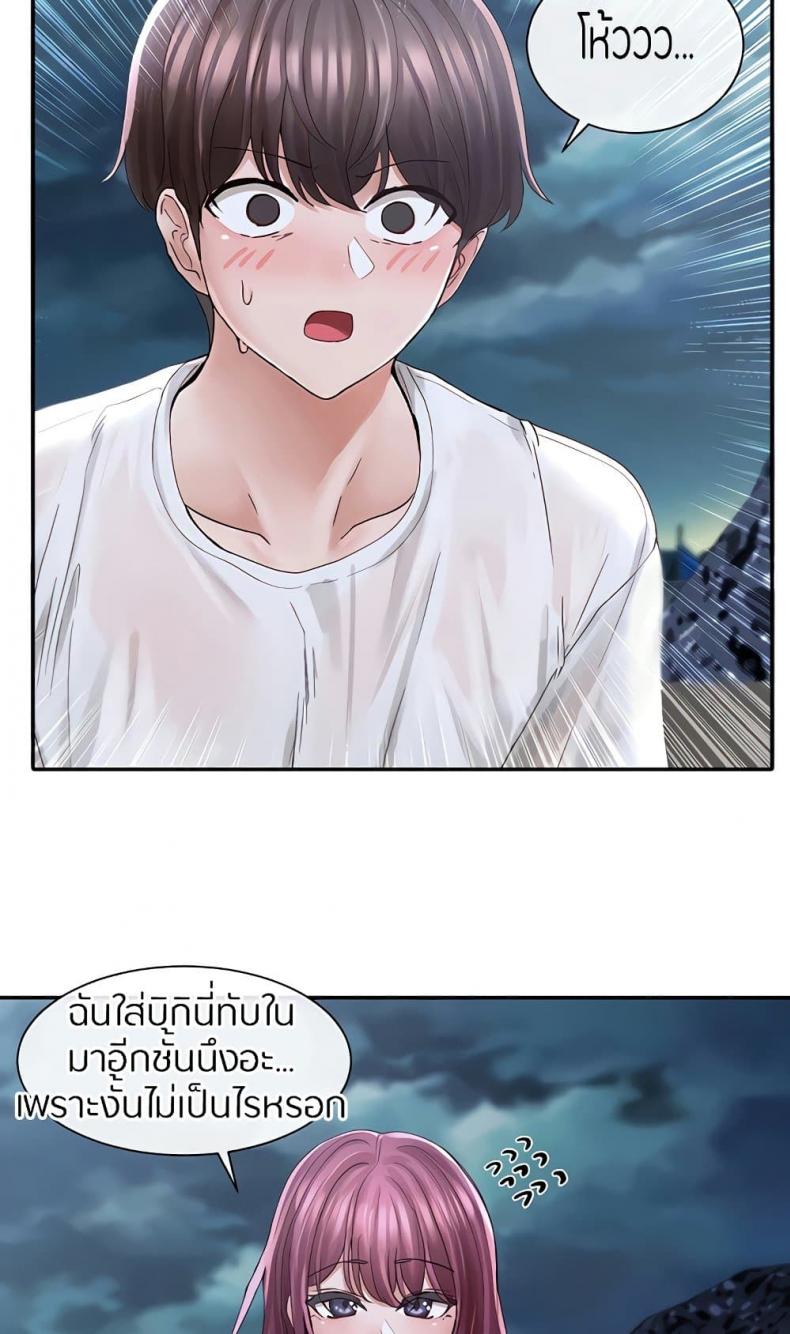 page-19